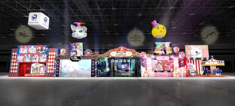  《光死去的夏天》舞台活动举办，小林千晃与梅田修一朗携“メンチ兄貴”登场  资讯 第4张