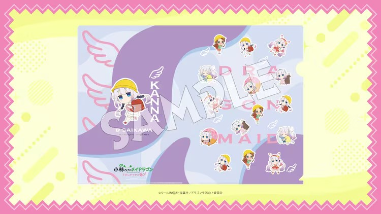  动画电影《小林家的龙女仆 任性的龙》公布第二弹关键视觉图  资讯 第6张