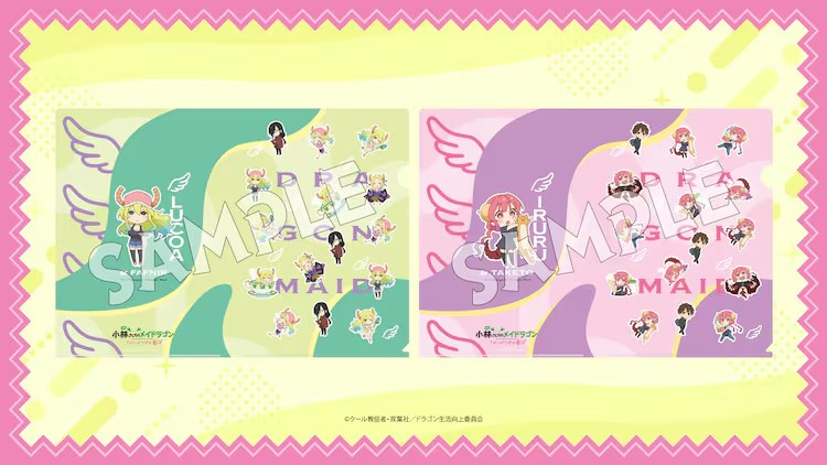  动画电影《小林家的龙女仆 任性的龙》公布第二弹关键视觉图  资讯 第5张