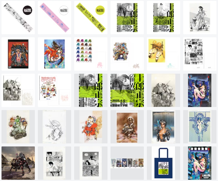 士郎正宗世界展与CLAMP等艺术家合作 漫展 第12张 士郎正宗世界展与CLAMP等艺术家合作 漫展 第12张