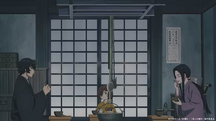  TV动画《鬼人幻灯抄》第二弹PV及OP主题曲公布  资讯 第7张