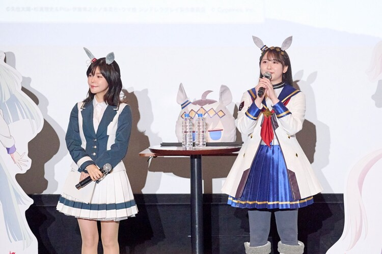  《赛马娘：芦毛灰姑娘》先行上映会新情报频出  漫展 第4张