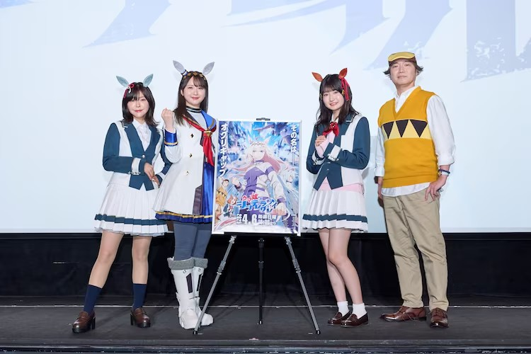  《赛马娘：芦毛灰姑娘》先行上映会新情报频出  漫展 第2张