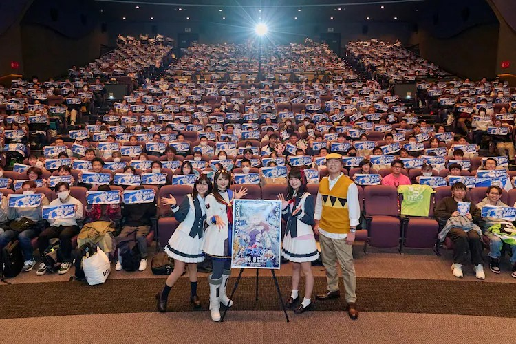  《赛马娘：芦毛灰姑娘》先行上映会新情报频出  漫展 第3张