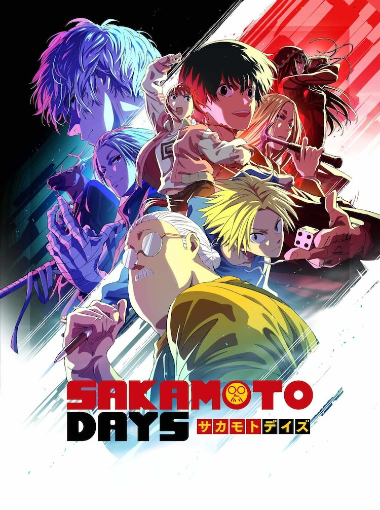  《坂本days》第二季关键视觉图公布  资讯 第2张