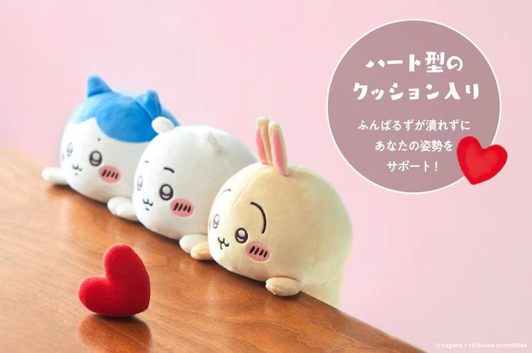  可可爱爱“撑腰”神器！Chiikawa玩偶助力健康办公  周边 第8张