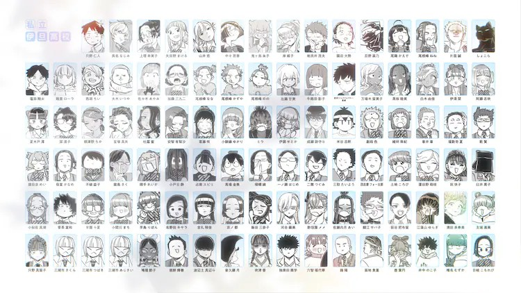  《古见同学有交流障碍症》完结纪念，新宿站现巨型广告  资讯 第7张