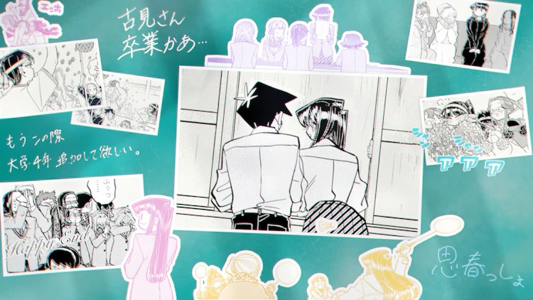  《古见同学有交流障碍症》完结纪念，新宿站现巨型广告  资讯 第8张