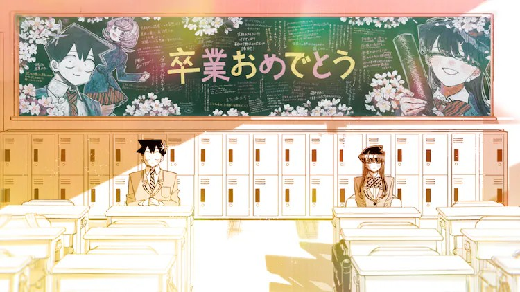  《古见同学有交流障碍症》完结纪念，新宿站现巨型广告  资讯 第4张