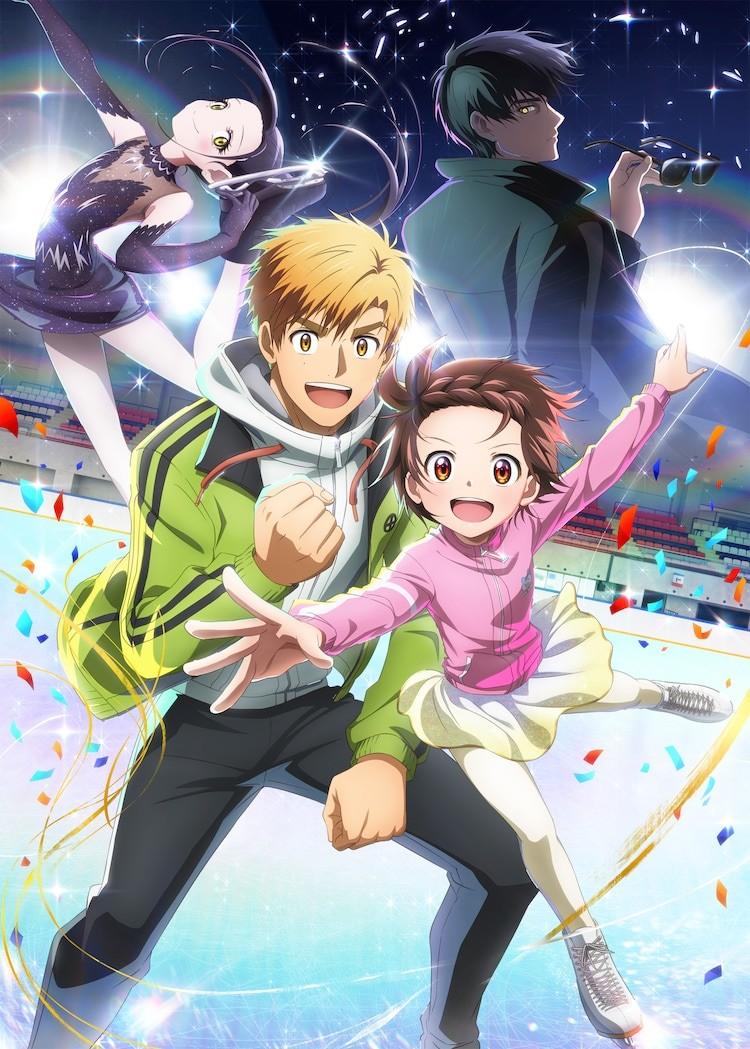 《金牌得主》与世界花样滑冰锦标赛合作 漫展 第4张 《金牌得主》与世界花样滑冰锦标赛合作 漫展 第4张