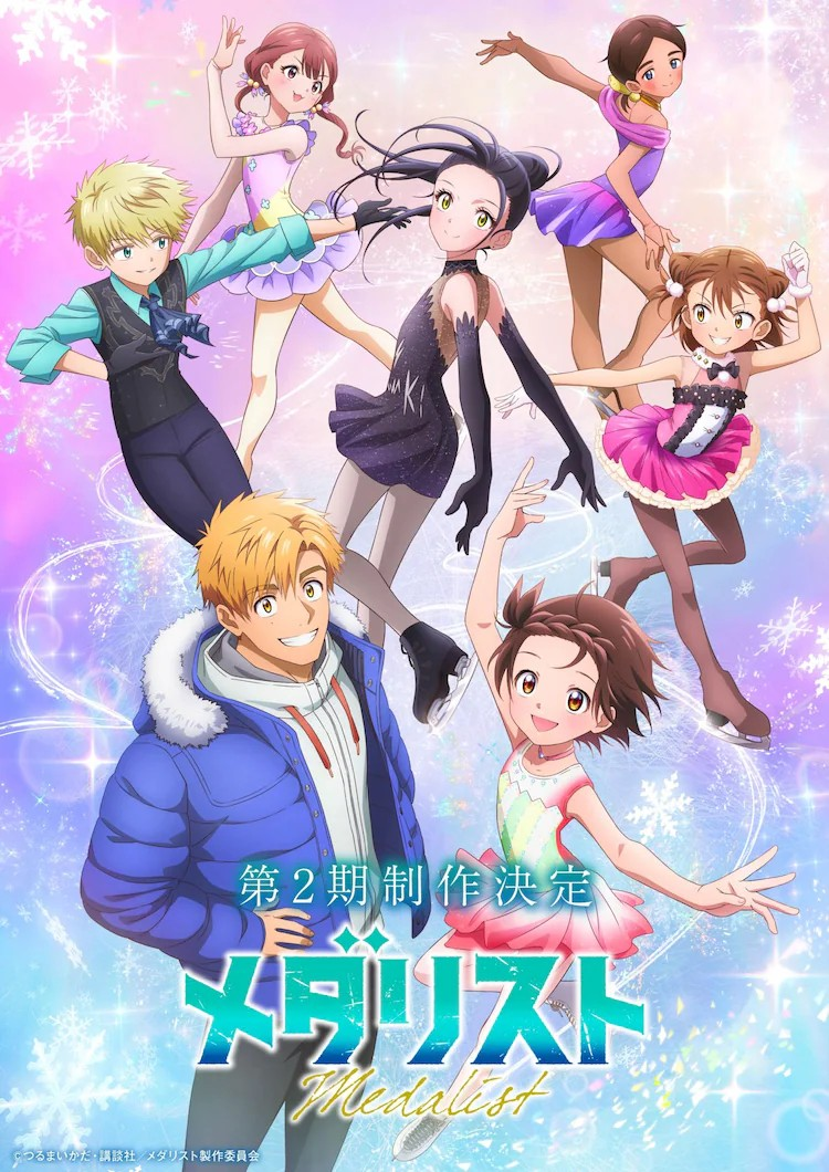 《金牌得主》与世界花样滑冰锦标赛合作 漫展 第3张 《金牌得主》与世界花样滑冰锦标赛合作 漫展 第3张