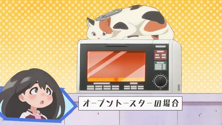  《外星人沐沐》第1话场景公开  资讯 第7张