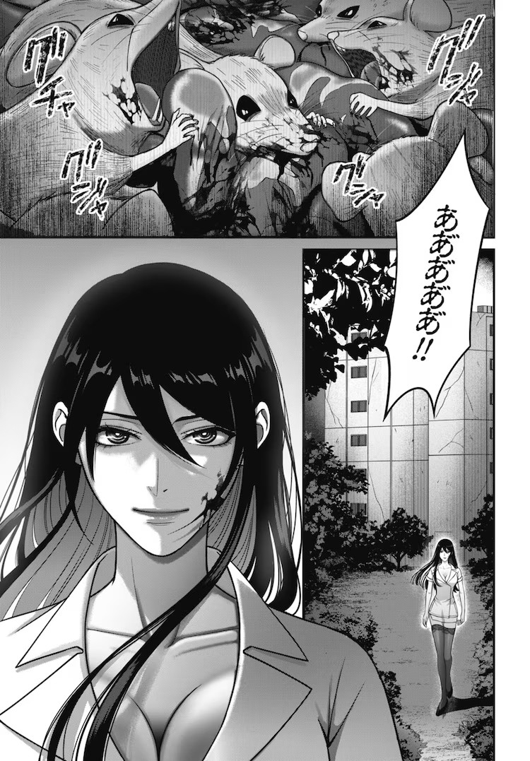 奏音雨夜新作《堕天使のカルテ》:白衣天使背后的私刑者 资讯 第6张 奏音雨夜新作《堕天使のカルテ》:白衣天使背后的私刑者 资讯 第6张