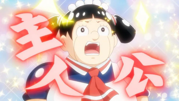  动画电影《我与机器子》发布首波观众礼物《第零卷》  资讯 第4张