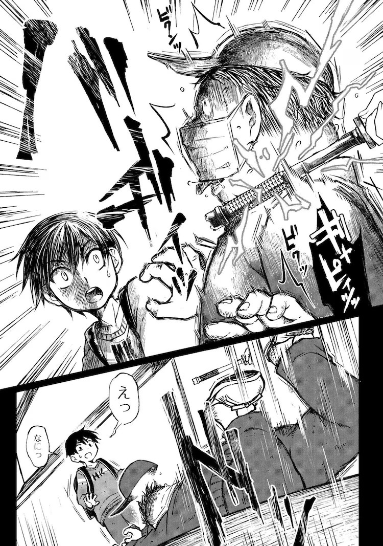  《お隣のおねぇさんは×××したい》：怪姐姐与孤独少年的故事  资讯 第4张