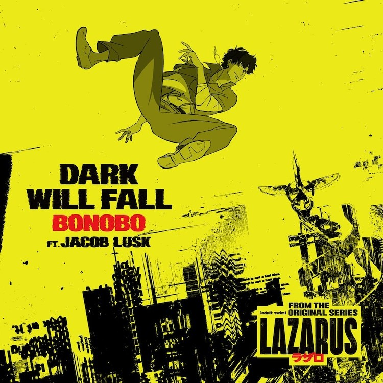  《拉撒路》公开OP和ED完整版影像  业内 第6张