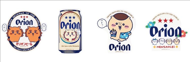  《吉伊卡哇×オリオンビール》冲绳风十足的6款联名商品来袭！  周边 第8张