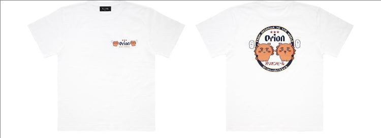  《吉伊卡哇×オリオンビール》冲绳风十足的6款联名商品来袭！  周边 第3张