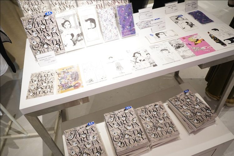 《丸山百景》30周年纪念快闪店盛大开幕 漫展 第11张 《丸山百景》30周年纪念快闪店盛大开幕 漫展 第11张