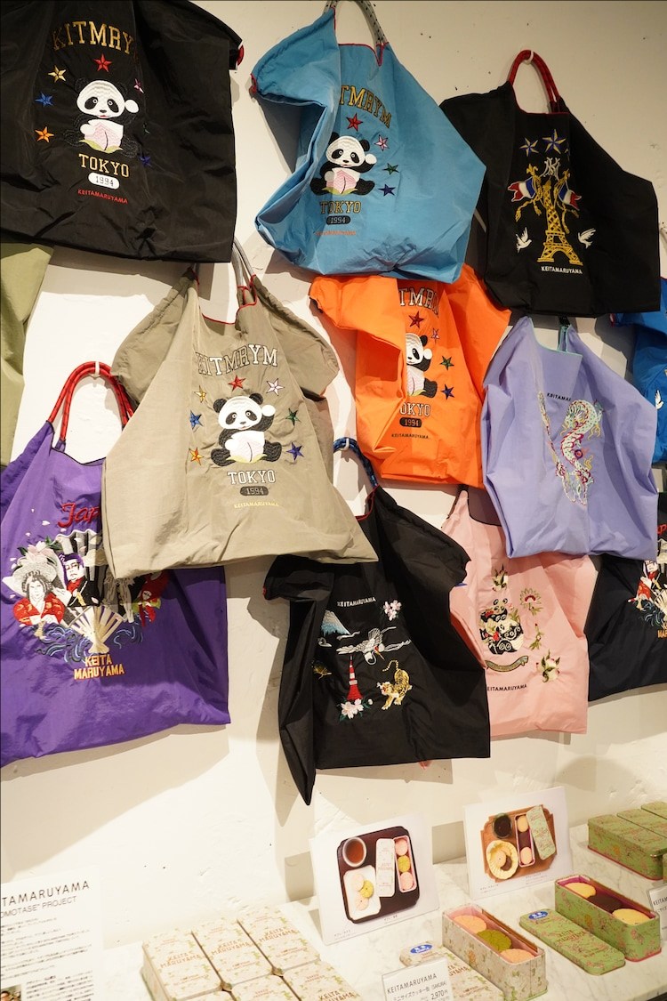 《丸山百景》30周年纪念快闪店盛大开幕 漫展 第16张 《丸山百景》30周年纪念快闪店盛大开幕 漫展 第16张