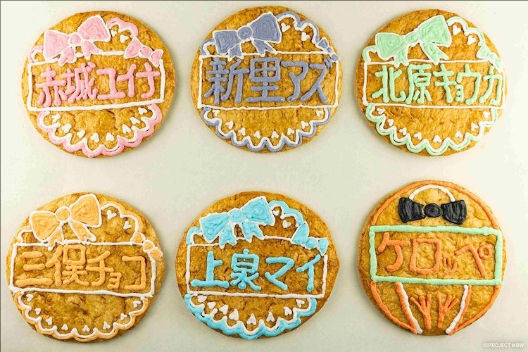  前桥市推出与动画《前桥女巫》联动的彩色煎饼  周边 第3张