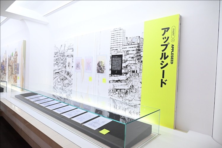 士郎正宗世界展:《攻壳机动队》与创作轨迹 漫展 第9张 士郎正宗世界展:《攻壳机动队》与创作轨迹 漫展 第9张