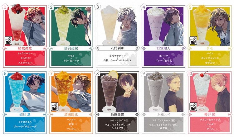  动画《華Doll*》与JOYSOUND合作，推出限定主题房间和联名饮品！  周边 第3张