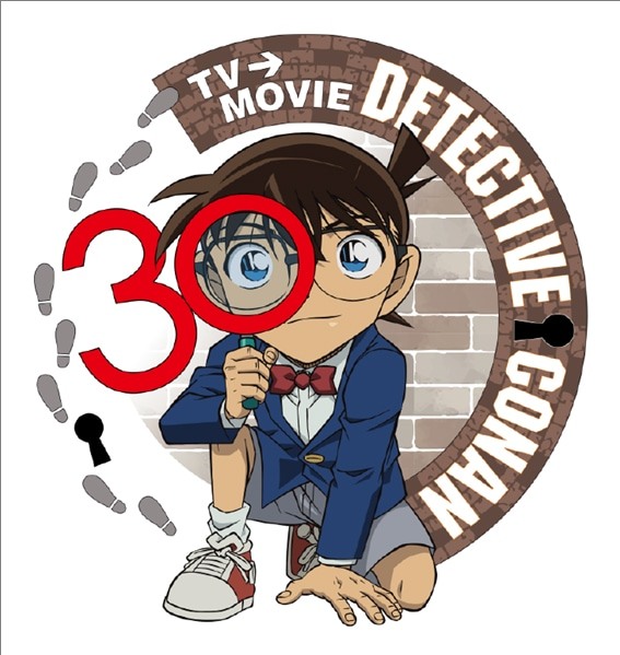  《名侦探柯南》动画迎来30周年纪念项目  业内 第2张
