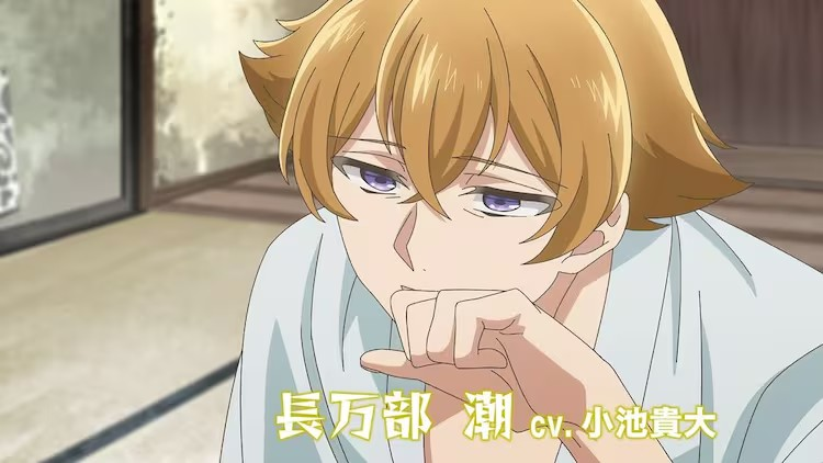  动画《美男高校地球防卫部》新作公开主要声优阵容及PV  资讯 第4张