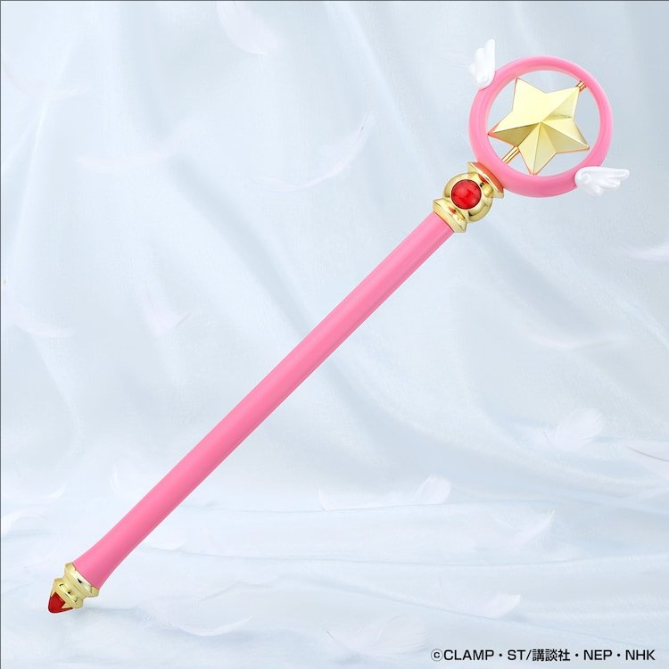  《魔卡少女小樱》星之杖玩具化，星部分可旋转。  周边 第3张