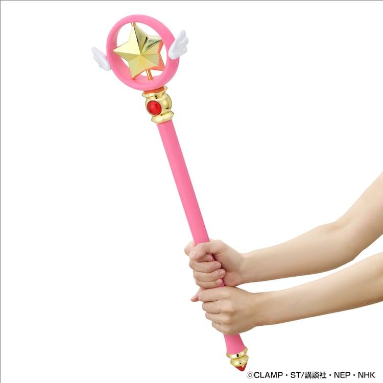  《魔卡少女小樱》星之杖玩具化，星部分可旋转。  周边 第2张