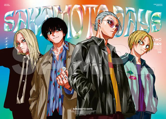  《坂本日常》全新插画附录将随《少年JUMP GIGA》2025春季号发行  周边 第6张