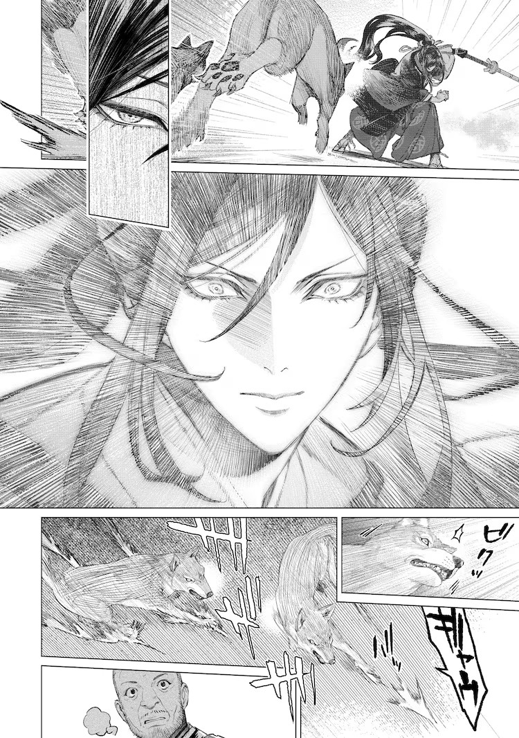  蜷川ヤエコ《刀剑乱舞 外传 妖怪谭 花》发售  资讯 第8张