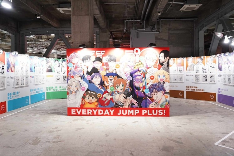  《少年JUMP+展》开幕，10年历史大集结。  漫展 第4张