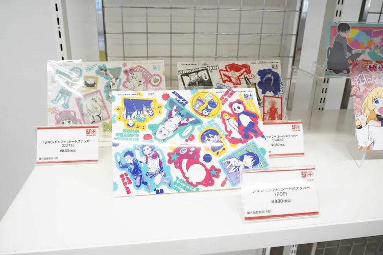  《少年JUMP+展》开幕，10年历史大集结。  漫展 第10张