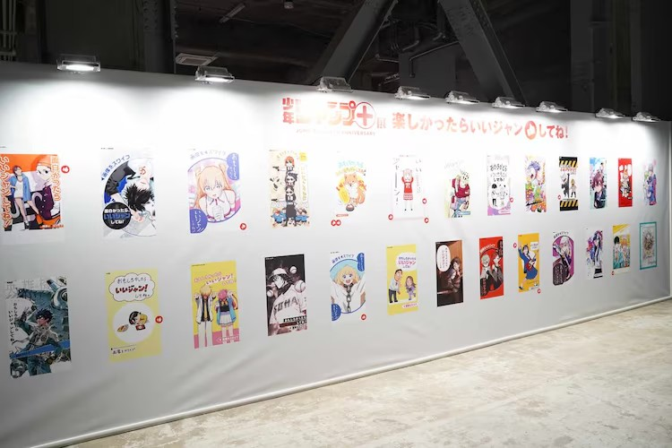  《少年JUMP+展》开幕，10年历史大集结。  漫展 第5张
