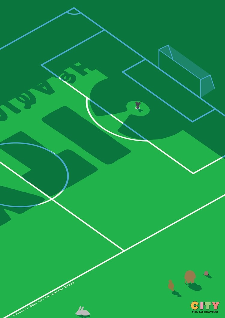  金子誠和高坂篤志加盟动画《CITY THE ANIMATION》  资讯 第4张