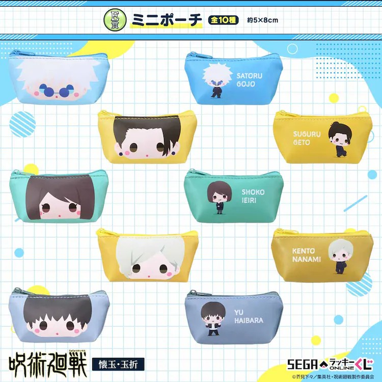  《咒术回战》“怀玉·玉折”周边在线开售  周边 第6张