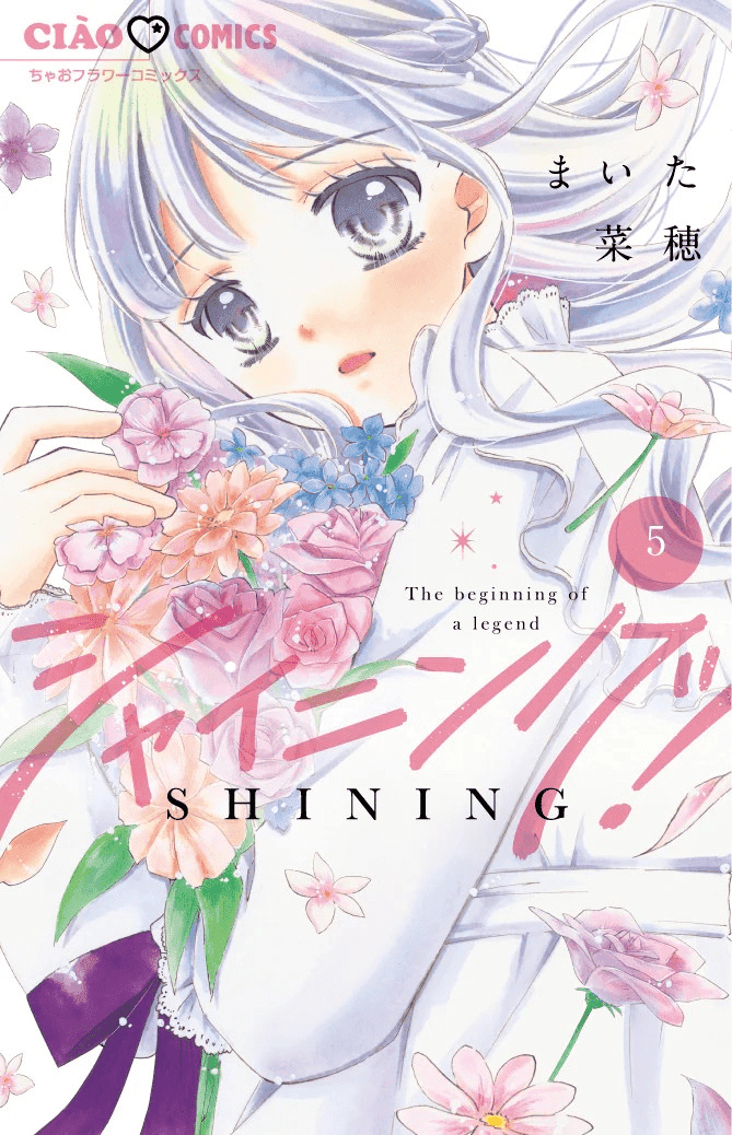  购买やぶうち優等人的新书可获赠照片风格贴纸  周边 第6张