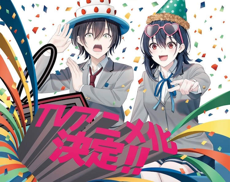  动画《和班上第二可爱的女孩子成为朋友》2026年播出  资讯 第7张