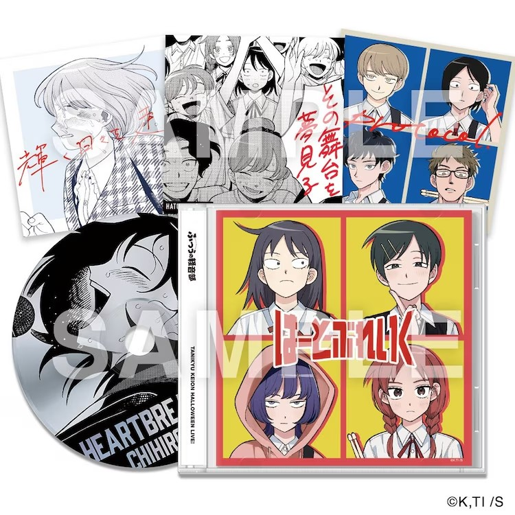  《普通轻音部》体验型快闪店在涩谷开幕，可体验成为社团成员。  周边 第4张