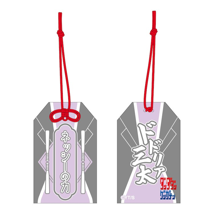  《胆大党》原画展将于6月在池袋举办  漫展 第6张