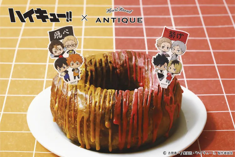  《排球少年》与“猫猫”合作推出猫型面包和“喵”滑顺布丁  周边 第9张