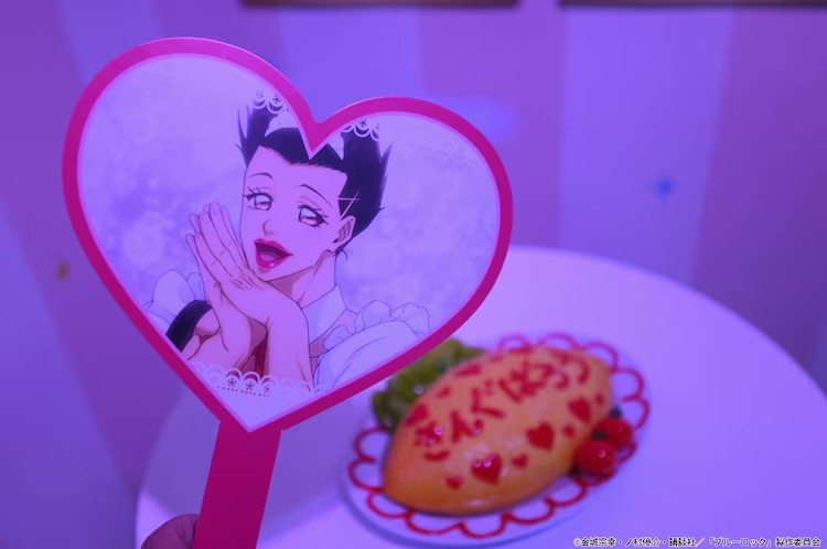  《Blue Lock》展览将巡回8个城市  漫展 第16张