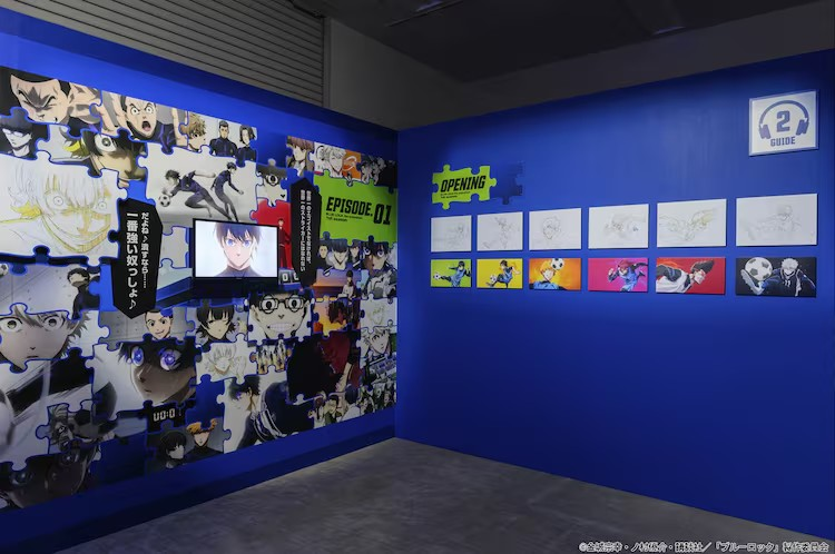  《Blue Lock》展览将巡回8个城市  漫展 第9张