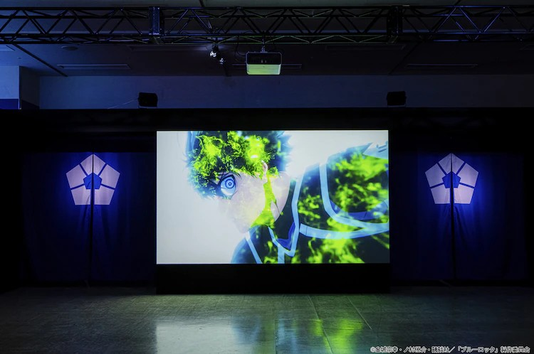  《Blue Lock》展览将巡回8个城市  漫展 第8张