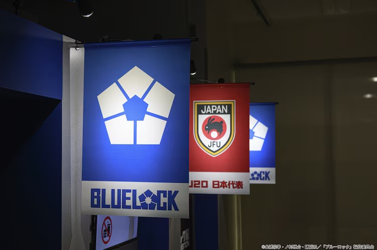  《Blue Lock》展览将巡回8个城市  漫展 第6张