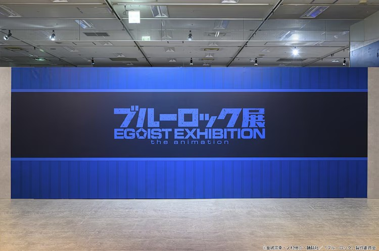  《Blue Lock》展览将巡回8个城市  漫展 第5张