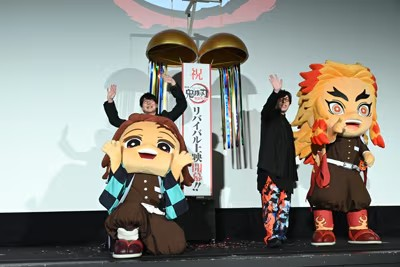  《鬼灭之刃：无限列车篇》重映，声优花江夏树与日野聪分享感动瞬间  漫展 第5张