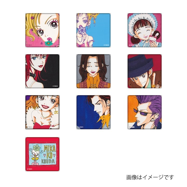  《近邻物语》周边在丸井通贩开订  周边 第8张